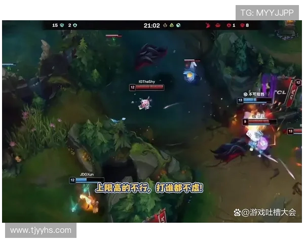 IG战队与T1再度对决 谁能在全球总决赛中笑到最后