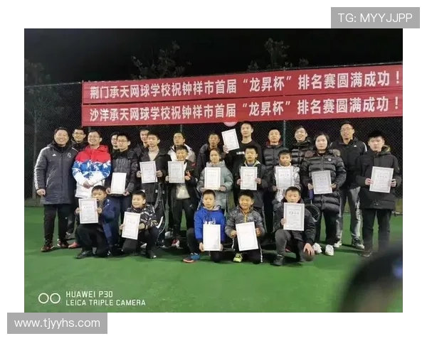 杭州网球队以99分稳居杯赛积分榜首位展现强大实力